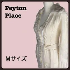 【美品】ペイトンプレイス ニットワンピース チュニック フロントボタン ファー付