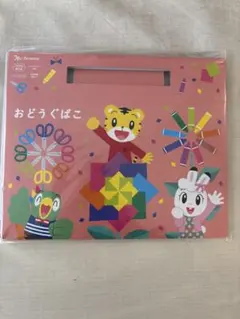 Item thumbnail for item b52d3026-99d9-48c3-9cf3-cc8e8dbdff75