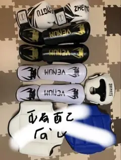 Venum & Adidas ボクシンググローブセット グローブとキックミット
