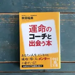 Item thumbnail for item 518625d5-56a8-4094-ab94-2e5b23fba990