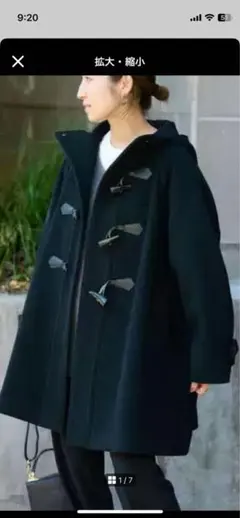 2025年最新】FRAMeWORK レディース ダッフルコートの人気アイテム