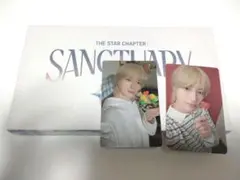THE STAR CHAPTER: SANCTUARY ボムギュ