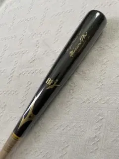 【新品】Mizuno Pro 木製バット ロイヤルエクストラ メイプル　TN型