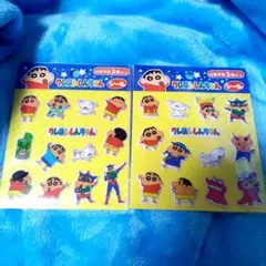 Item thumbnail for item 7d34e2b1-9bd1-4c50-b7e7-bdc182469451