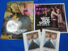 Item thumbnail for item 58395858-2a86-4743-9ee5-6d82c8fce6b3