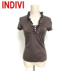 A6660 インディヴィ 半袖トップス 綿 コットン フリル 茶色 38