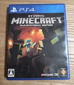 【中古品】PS4 Minecraft PlayStation 4 Edition