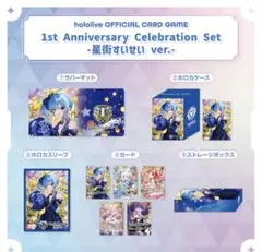 2025年最新】hololive official card game 未開封の人気アイテム