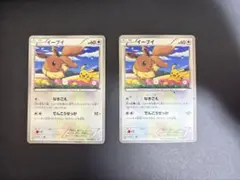 イーブイ P セブン-イレブン ポケモンスタンプラリー2013 キラ 235/…