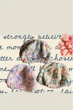 ベビー用ふんわりニット帽（ブルー）