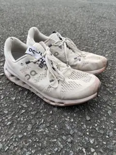 On クラウドサーファー