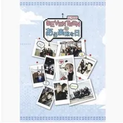 『SEVENTEENのある素敵な日inJAPAN』DVD Loppi・HMV限定