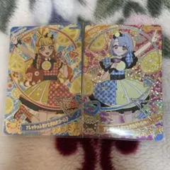 Item thumbnail for item 0b750761-a1ce-477e-a1c3-229dfc5f8862