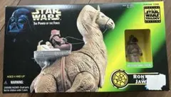 ジャバザハット フィギュア【美品】 Kenner トイサピエンス限定 - メルカリ