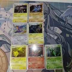 ポケモンカード まとめ売り 7枚セット