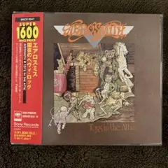Aerosmith Toys in the Attic CD