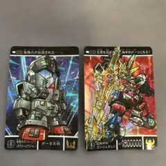 Item thumbnail for item 58ede6dd-4270-49f9-a7c3-cf1f233382c0