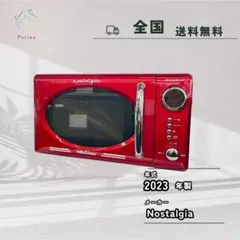 【全国送料無料】ノスタルジア　レトロウェーブ　2023年製　RMO-700のサムネイル