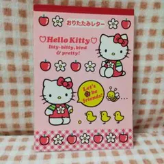 ❣️レア❣️サンリオ　ハローキティ　レトロ　希少 キティ　ちょうちょ　新品　大 2025年最新】ハローキティ希少の人気アイテム - メルカリ