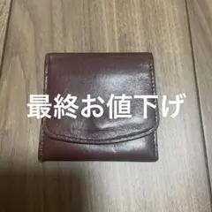 Item thumbnail for item 6a75ed30-b553-45ca-a3e7-38659f9f202c