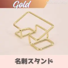 명함 홀더, 명함 스탠드, 데스크탑 명함 케이스, 카드 스탠드