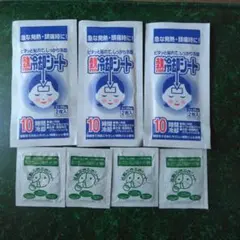 Item thumbnail for item 135cfbdb-0b42-42f3-a8eb-cd3d08f3a1c3