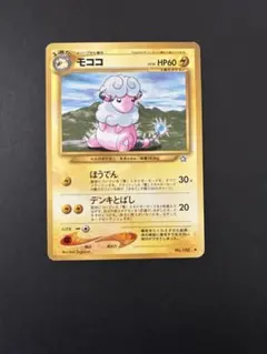 ゆきち様 リクエスト 3点 まとめ商品