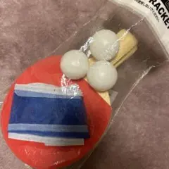 Item thumbnail for item 29dd43f0-da16-44b0-bb31-2253ee81e4d1