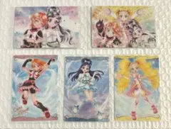 プリキュア　カードウエハース　プリキュアMax Heart ふたりはプリキュア