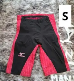 ミズノ　GX・SONIC Ⅲ MR