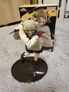 僕のヒーローアカデミア トガヒミコ フィギュア