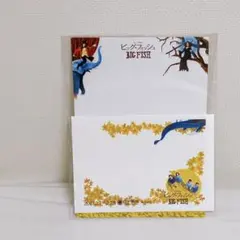 Item thumbnail for item 19dd6e78-7eb5-46fd-8206-de9d4f2d7468