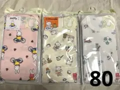 ユニクロベビー　ボディスーツ80サイズ