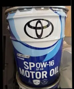 TOM'Sトヨタ CVTフルード TC／FE 20L ペール缶 新品 未使用 - メルカリ
