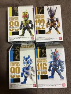 仮面ライダーコンバージ　「仮面ライダーゼロワン」4体セット
