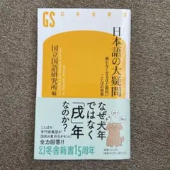 Item thumbnail for item f2d613ec-ca64-4a35-996c-069a98db97ca