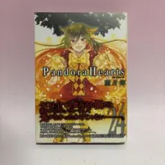 Item thumbnail for item 49e91c14-ae85-47fa-b8c4-8bc7807b1fec