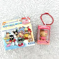 サンリオキャラクターズ チョコボックス ハローキティ キーホルダー