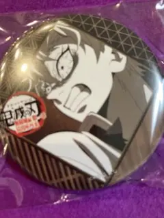 R-zero2様 リクエスト 2点 まとめ商品