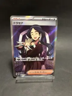 2026年最新】魂抜けの人気アイテム - メルカリ