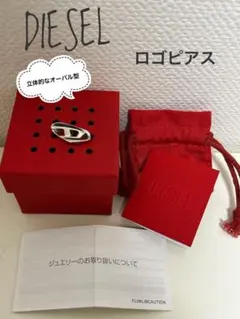DIESEL DX1447 シルバー ピアス - メルカリ