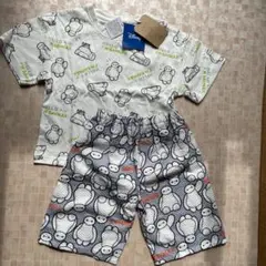 Item thumbnail for item 637d972a-5aaa-4da5-abea-bd8f7f950f4c