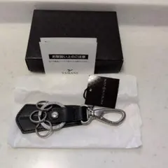 新品パトリックコックス キーホルダー レザーのサムネイル