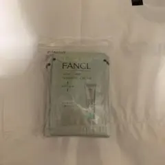 ファンケルアクネケア洗顔クリーム
