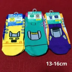 新幹線 ソックス ショート丈 4足セット 新品 はやぶさ ドクターイエロー