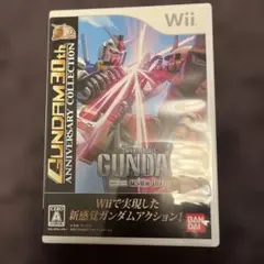機動戦士ガンダム MS戦線0079