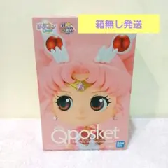 美少女戦士セーラームーン　Qposket フィギュア　 ちびムーン