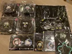 サンリオ ハッピーくじ ハロウィン 2025