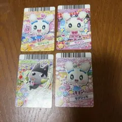 ラブリン アドレスカード ラブリっち シスターラブリン 超ラッキー たまごっち ラブリン アドレスカード ラブリっち シスターラブリン 超ラッキー