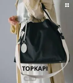 【TREASURE TOPKAPI】お値下げ☆2wayトートバッグ ブラック